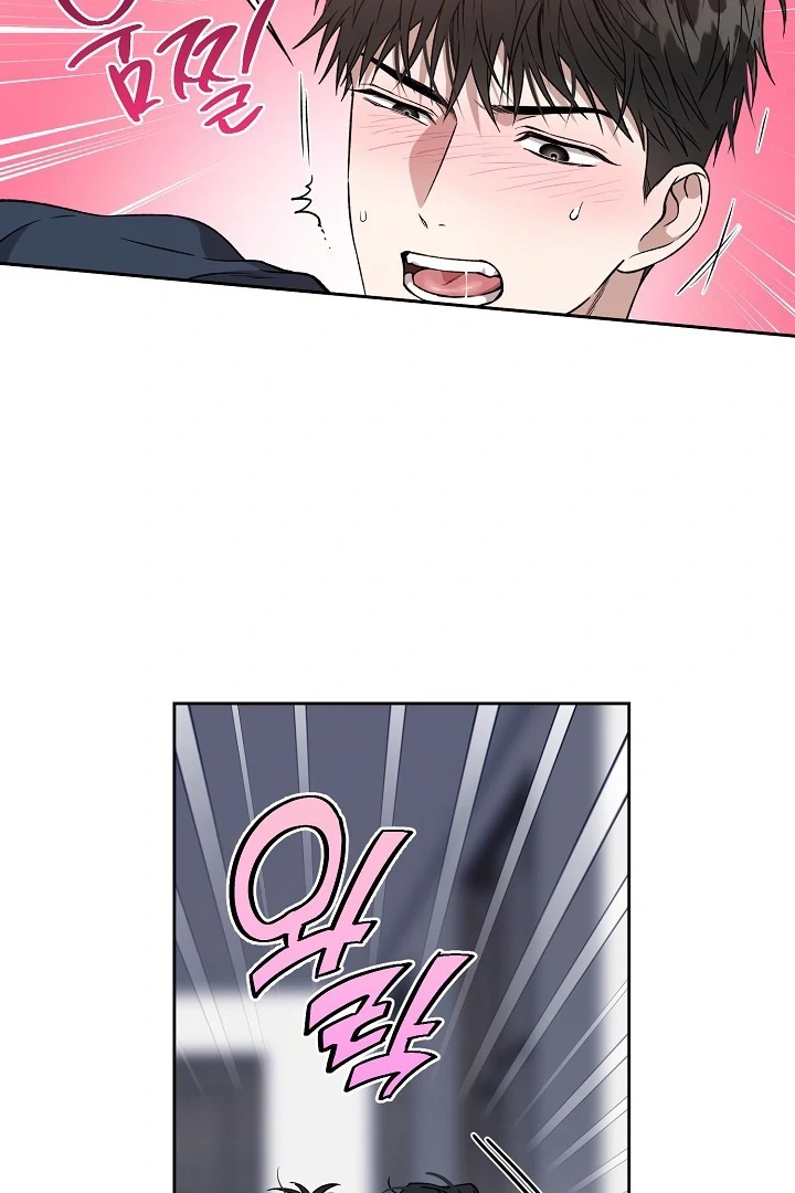 Read  chapter 26 image 17 on Lezhin