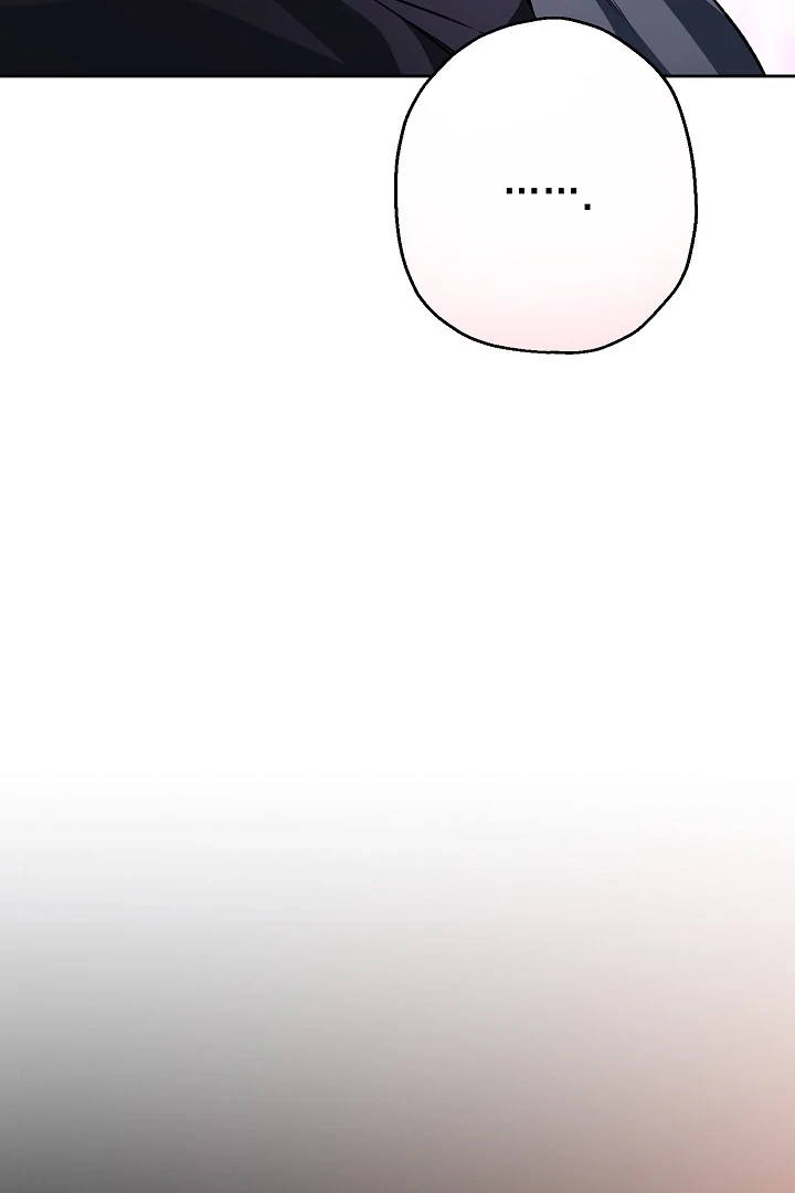 Read  chapter 26 image 21 on Lezhin
