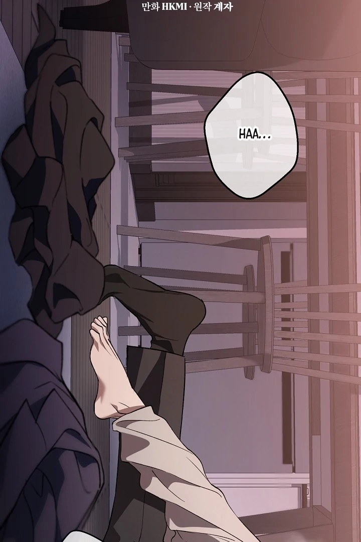 Read  chapter 26 image 23 on Lezhin