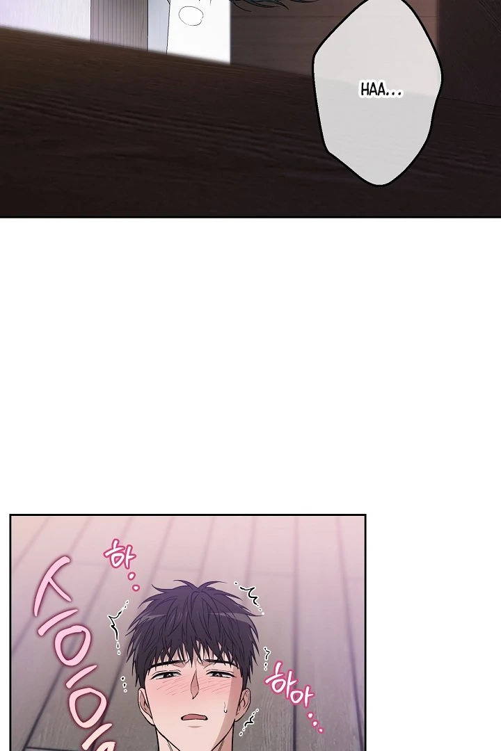 Read  chapter 26 image 25 on Lezhin