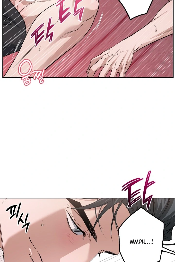 Read  chapter 26 image 29 on Lezhin