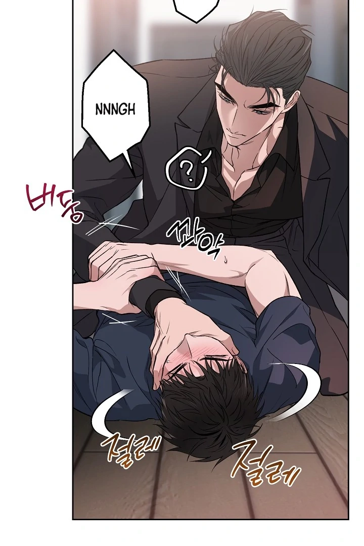 Read  chapter 26 image 4 on Lezhin