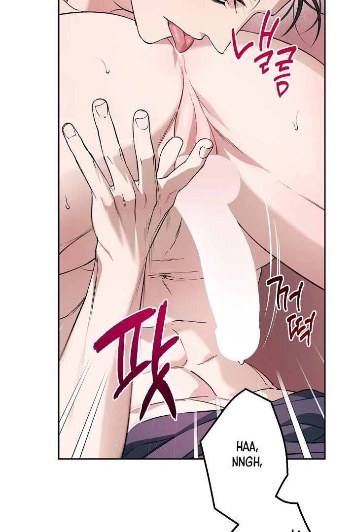 Read  chapter 26 image 40 on Lezhin