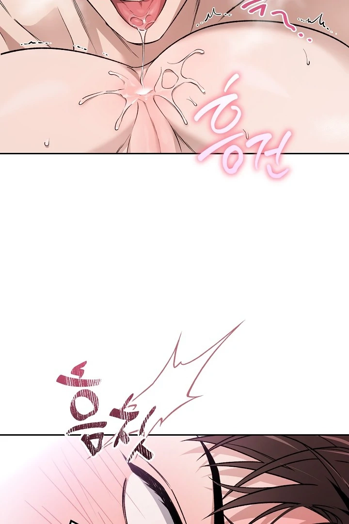 Read  chapter 26 image 47 on Lezhin