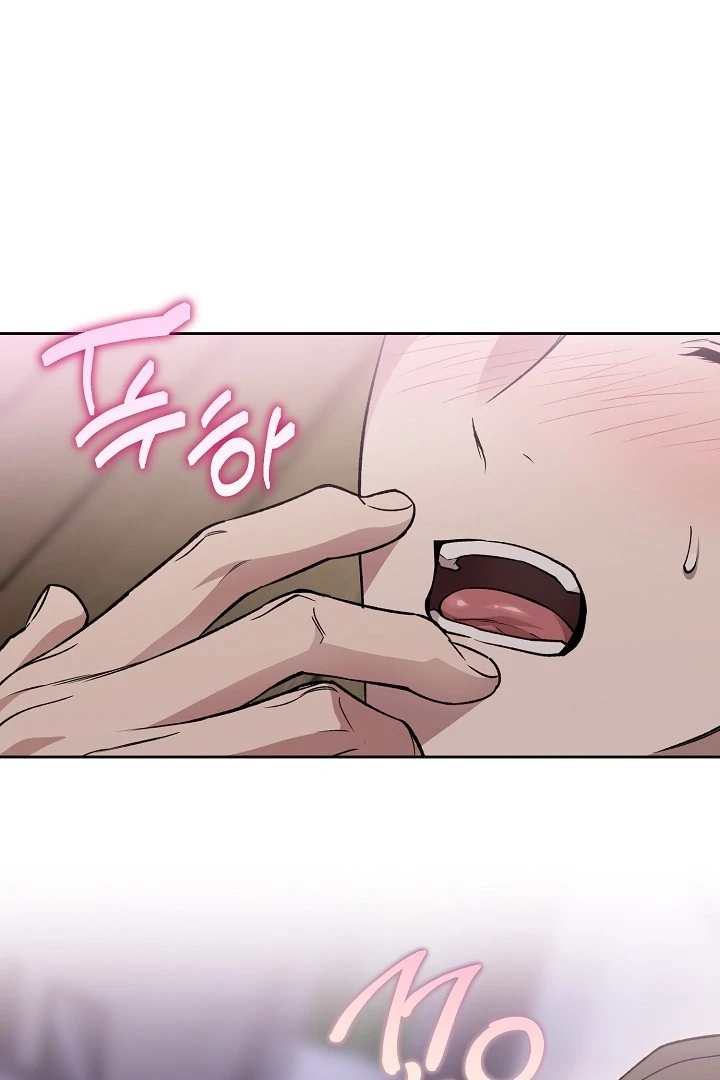 Read  chapter 26 image 5 on Lezhin