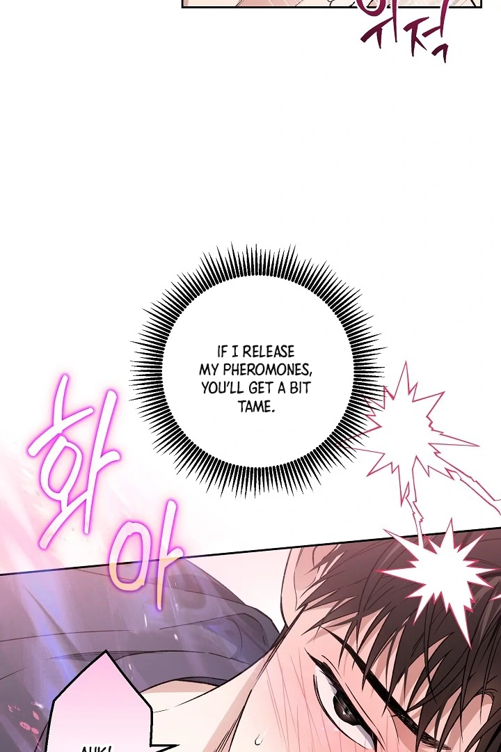 Read  chapter 26 image 54 on Lezhin