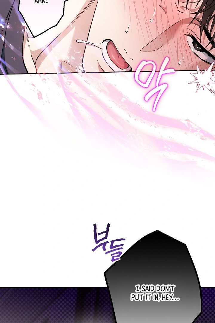 Read  chapter 26 image 55 on Lezhin