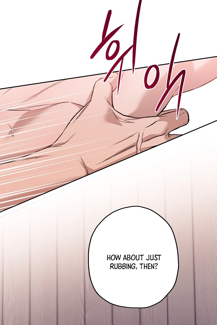 Read  chapter 26 image 57 on Lezhin