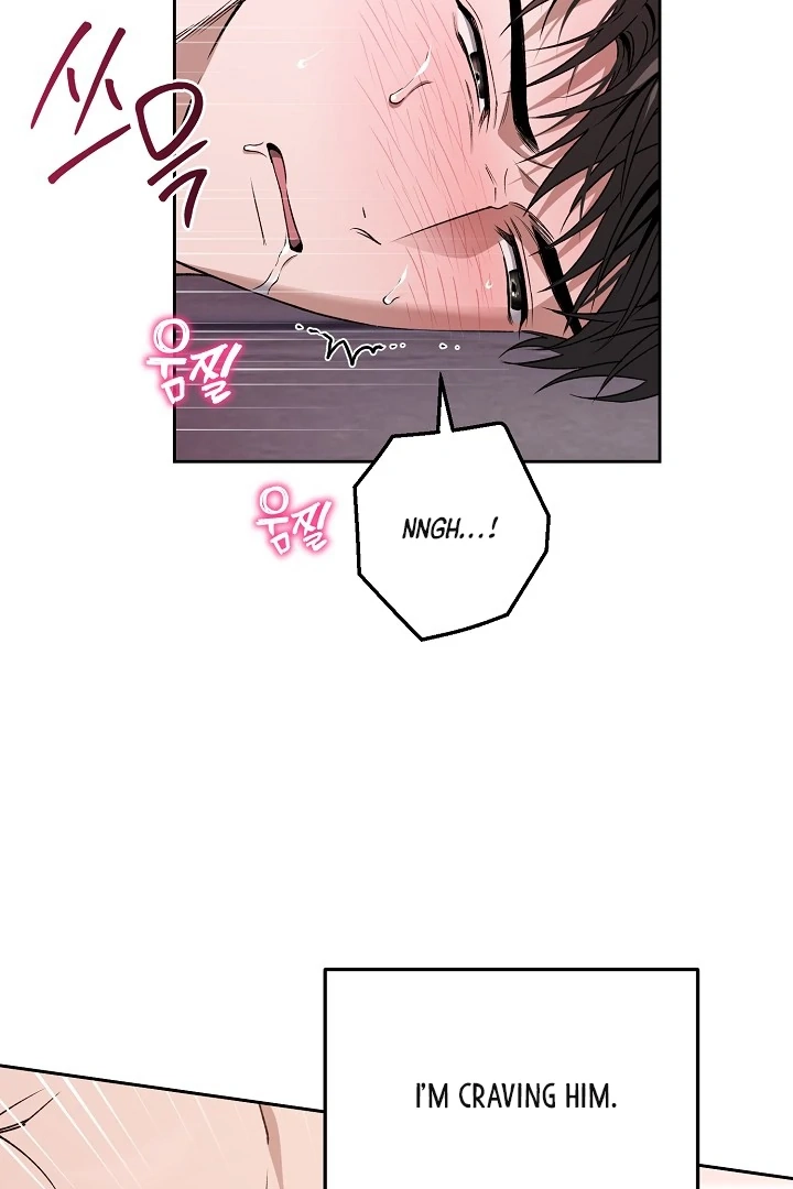 Read  chapter 26 image 63 on Lezhin
