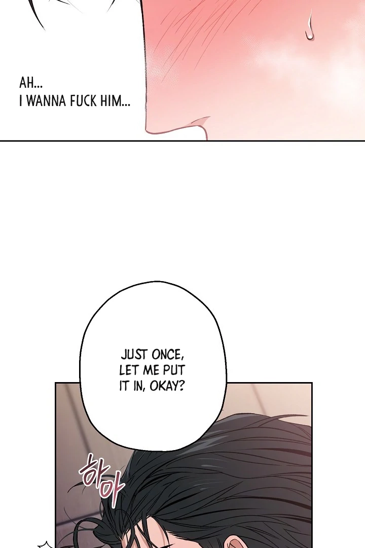 Read  chapter 26 image 68 on Lezhin
