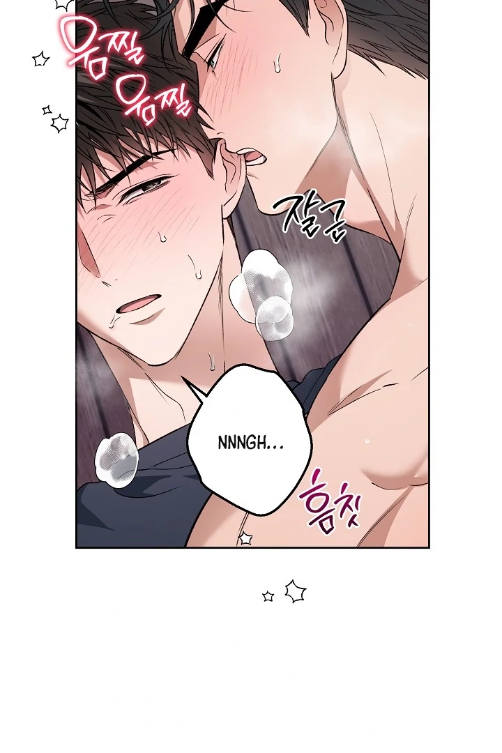 Read  chapter 26 image 69 on Lezhin