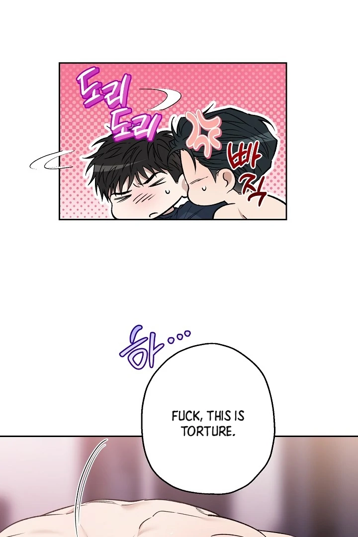Read  chapter 26 image 70 on Lezhin