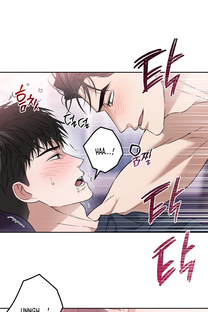 Read  chapter 26 image 73 on Lezhin