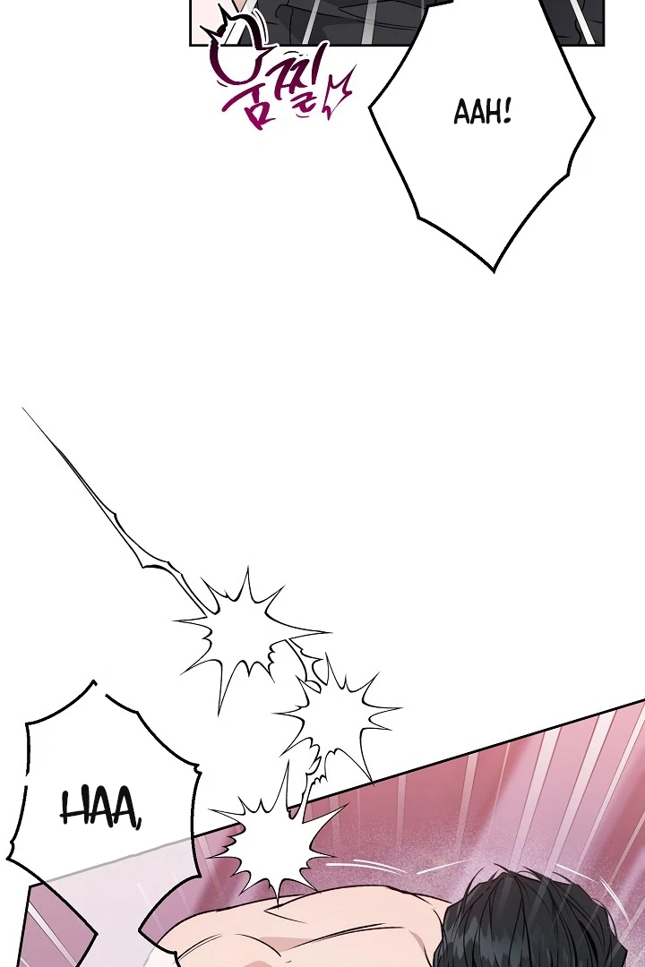 Read  chapter 26 image 76 on Lezhin