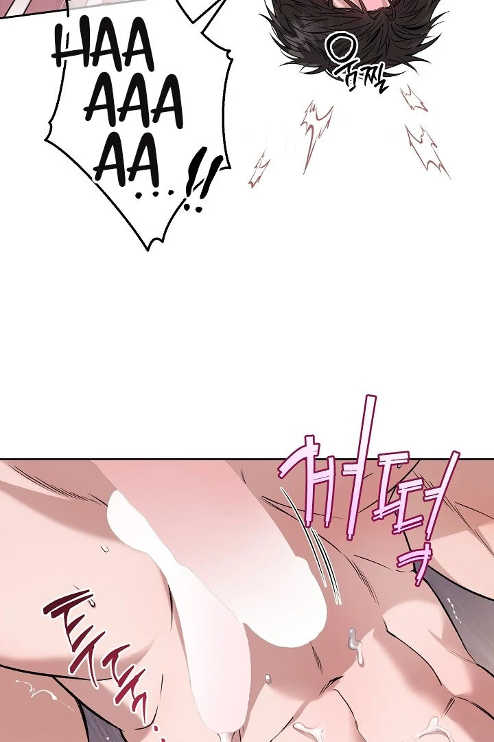 Read  chapter 26 image 78 on Lezhin
