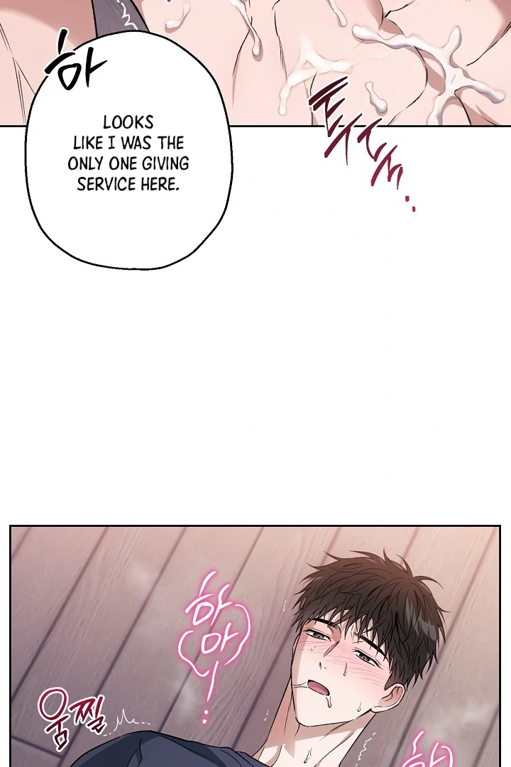 Read  chapter 26 image 79 on Lezhin