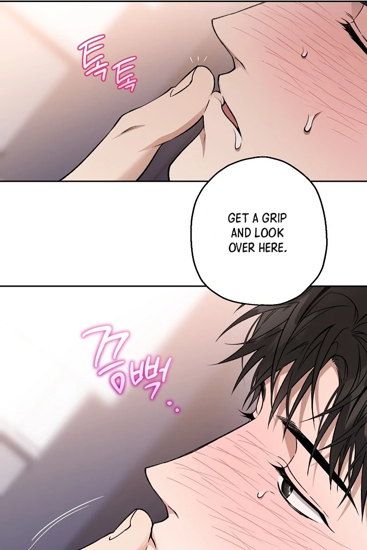 Read  chapter 26 image 81 on Lezhin