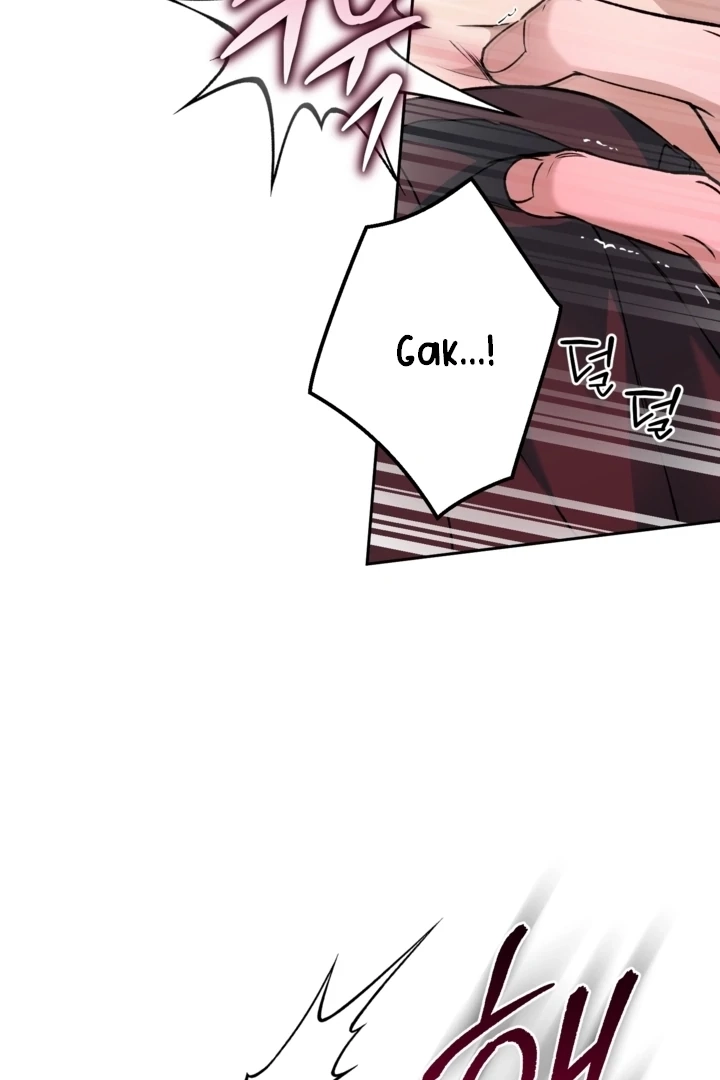 Read  chapter 27 image 29 on Lezhin