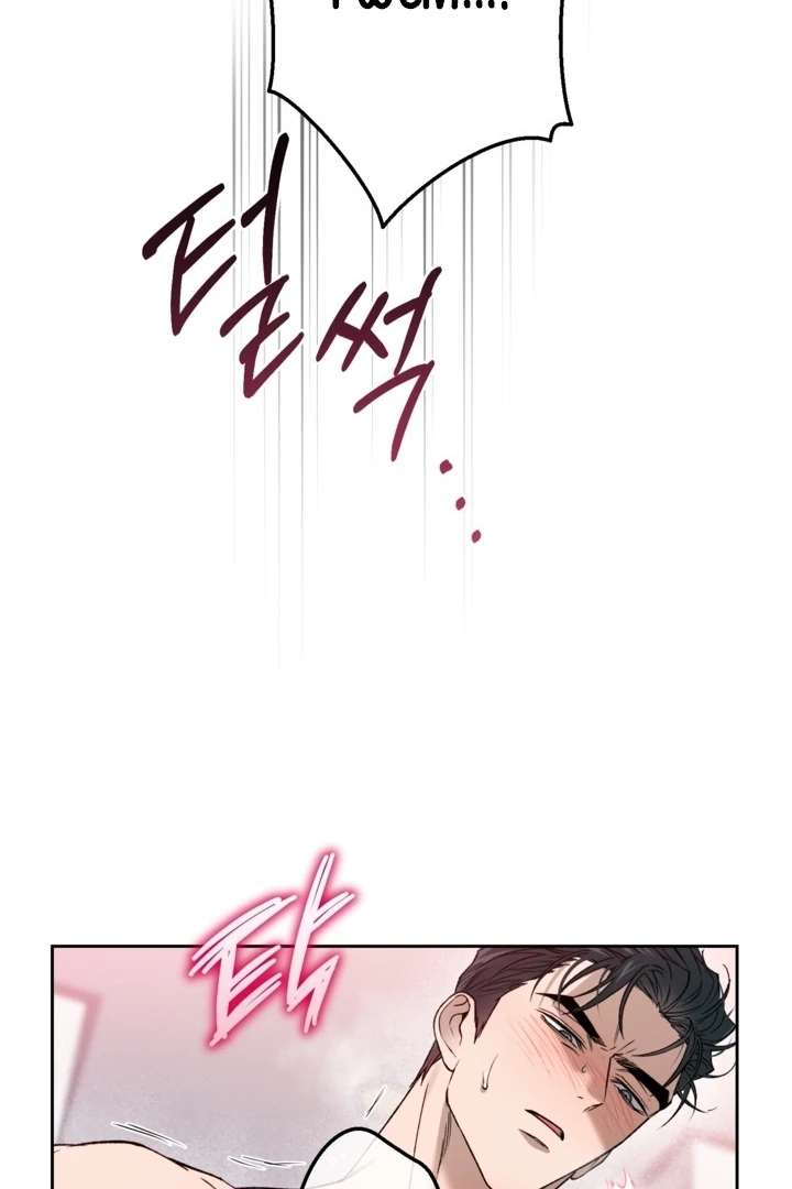 Read  chapter 27 image 31 on Lezhin