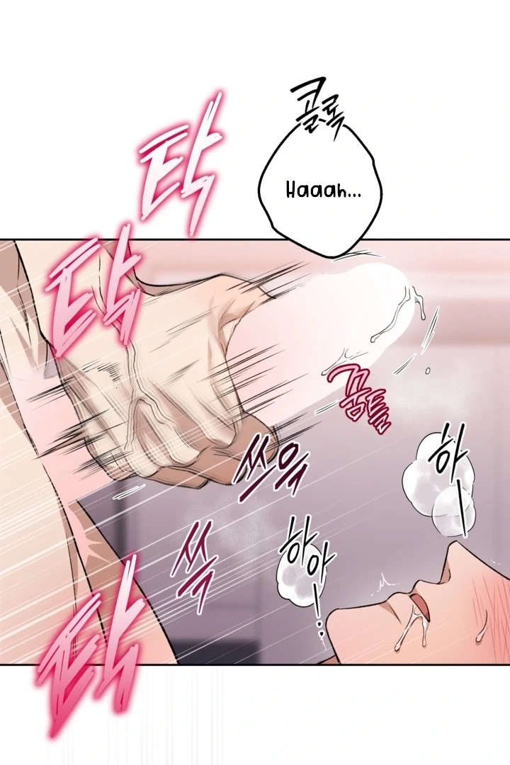 Read  chapter 27 image 33 on Lezhin