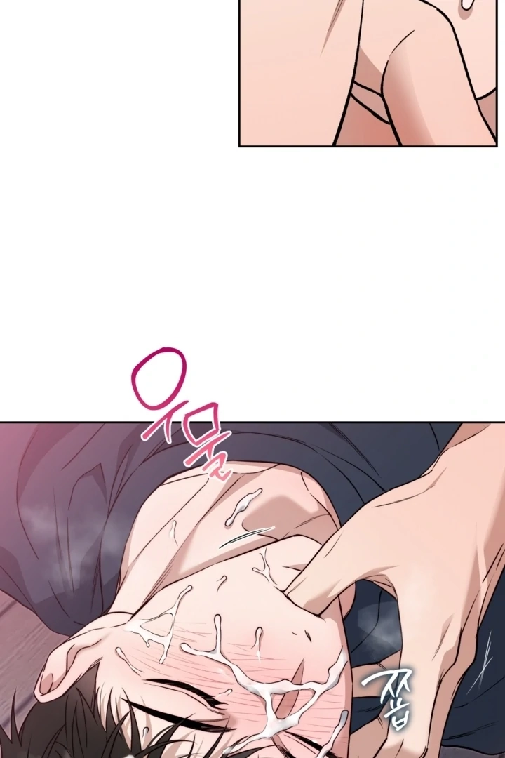 Read  chapter 27 image 38 on Lezhin
