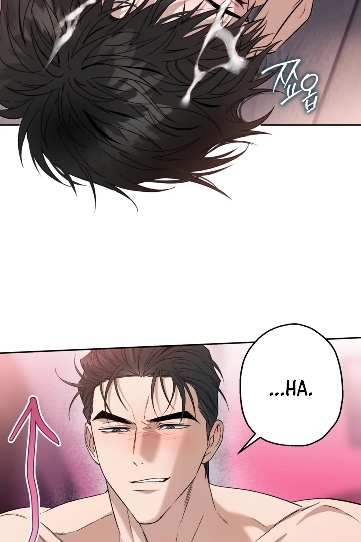 Read  chapter 27 image 39 on Lezhin