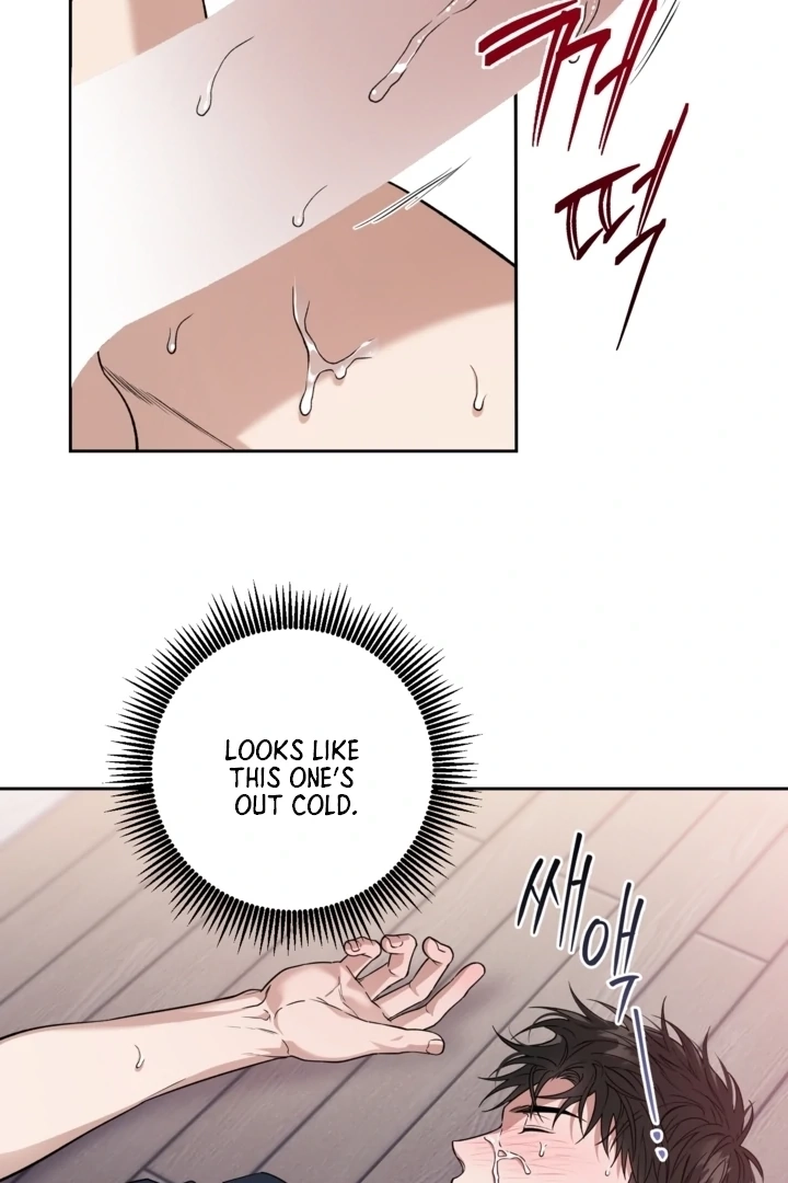 Read  chapter 27 image 41 on Lezhin