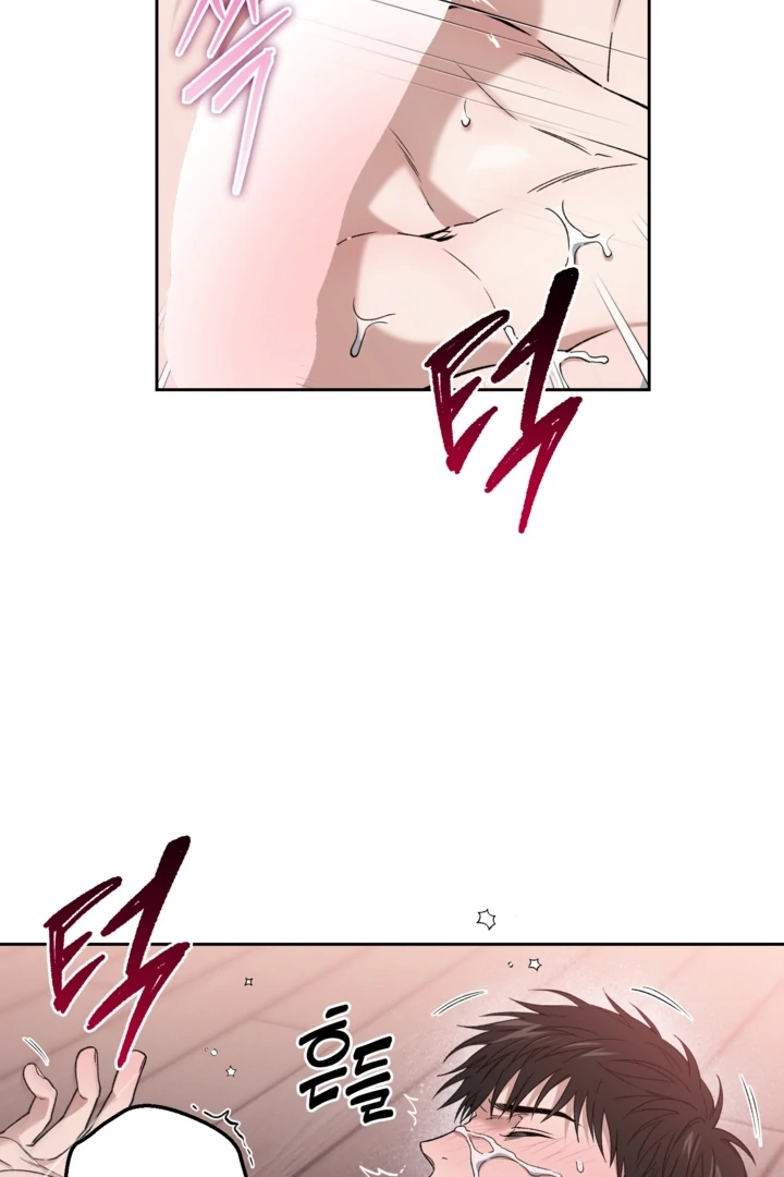 Read  chapter 27 image 56 on Lezhin