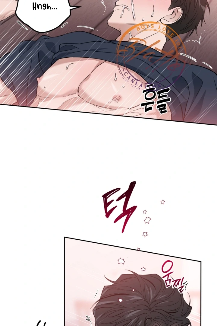 Read  chapter 27 image 57 on Lezhin