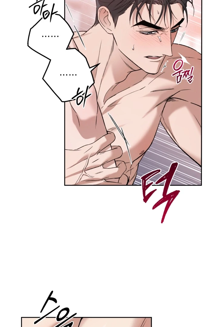 Read  chapter 27 image 58 on Lezhin