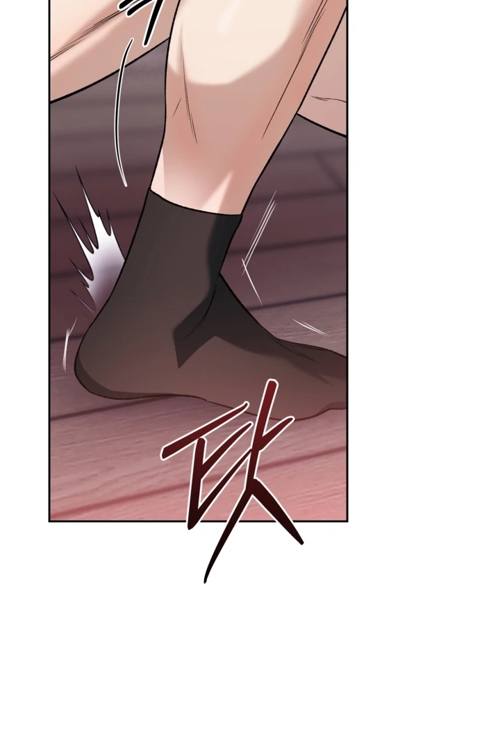 Read  chapter 27 image 59 on Lezhin