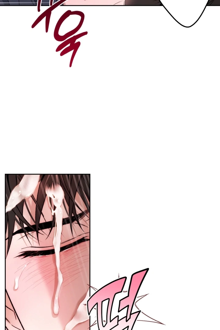 Read  chapter 27 image 64 on Lezhin