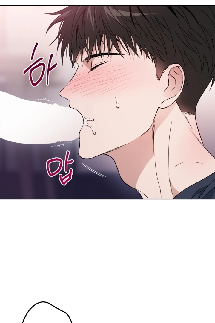Read  chapter 27 image 9 on Lezhin