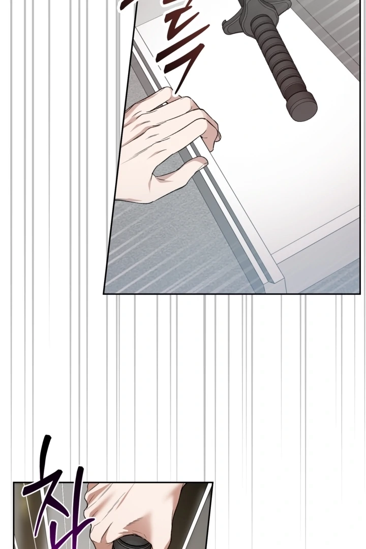 Read  chapter 28 image 21 on Lezhin