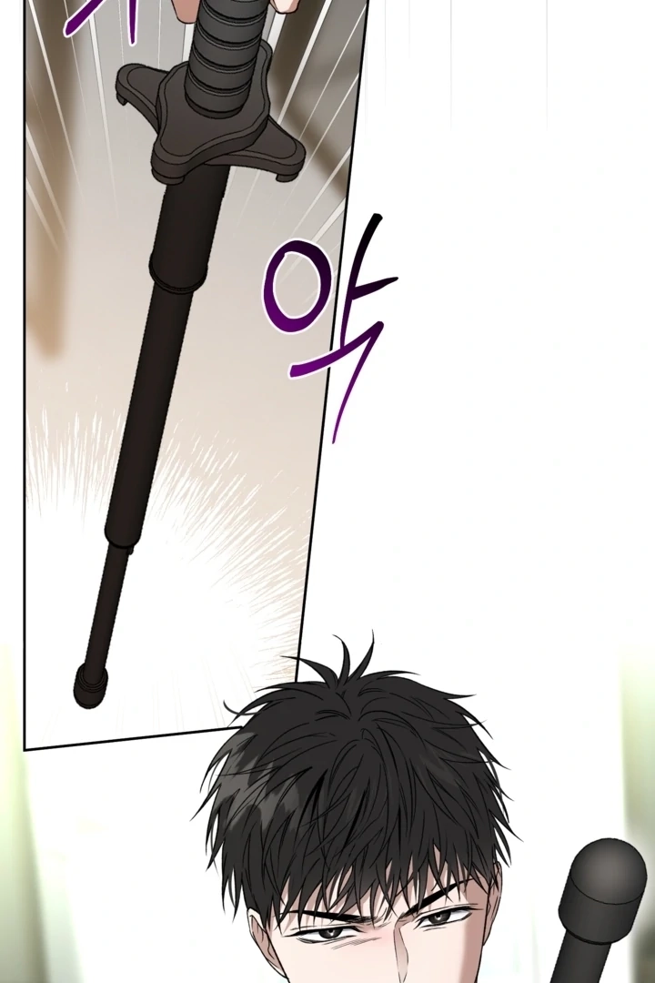 Read  chapter 28 image 22 on Lezhin