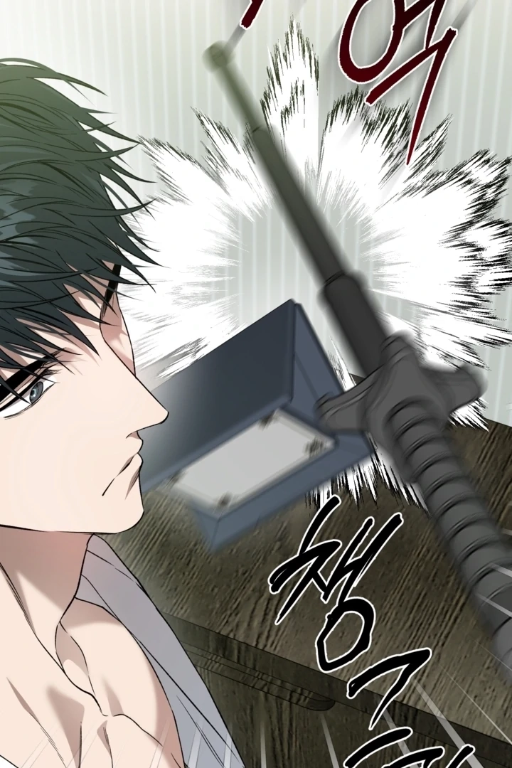 Read  chapter 28 image 31 on Lezhin