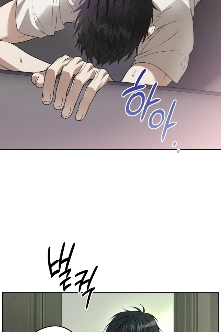 Read  chapter 28 image 48 on Lezhin