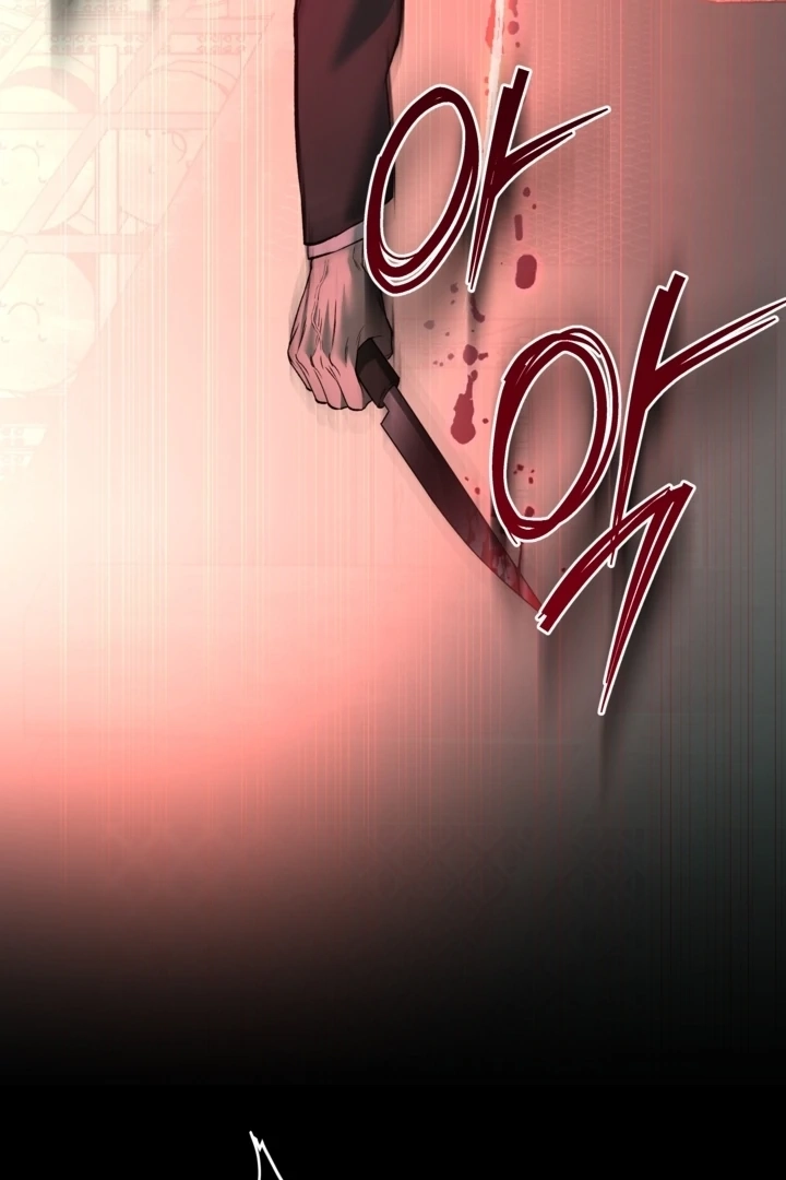 Read  chapter 28 image 79 on Lezhin