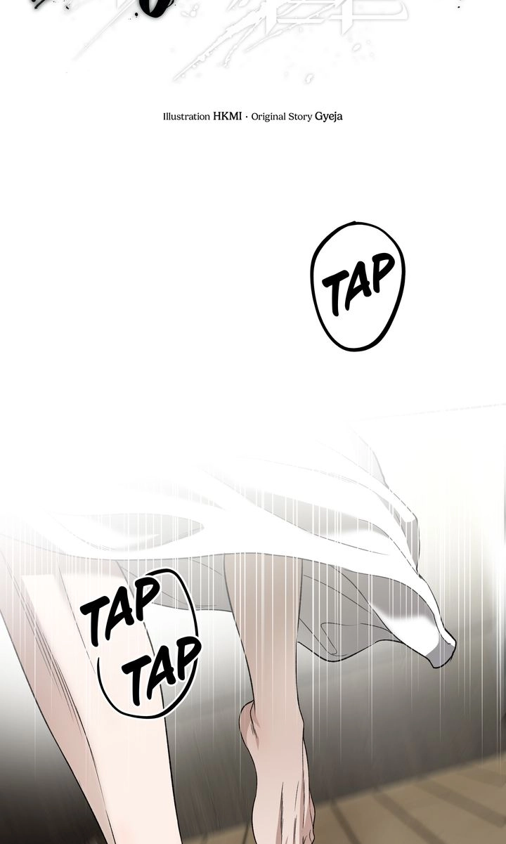 Read  chapter 29 image 16 on Lezhin