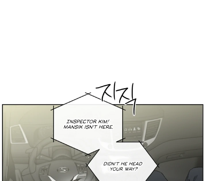Read  chapter 3 image 16 on Lezhin