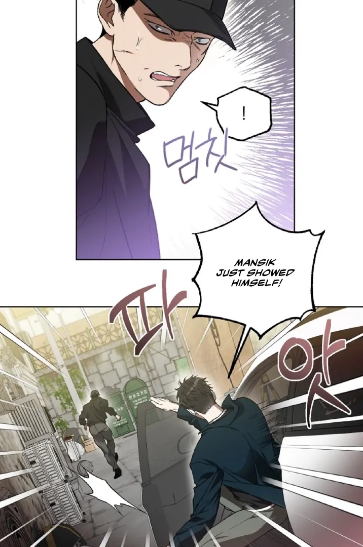 Read  chapter 3 image 19 on Lezhin