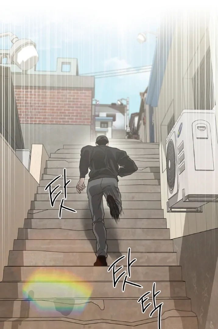 Read  chapter 3 image 23 on Lezhin