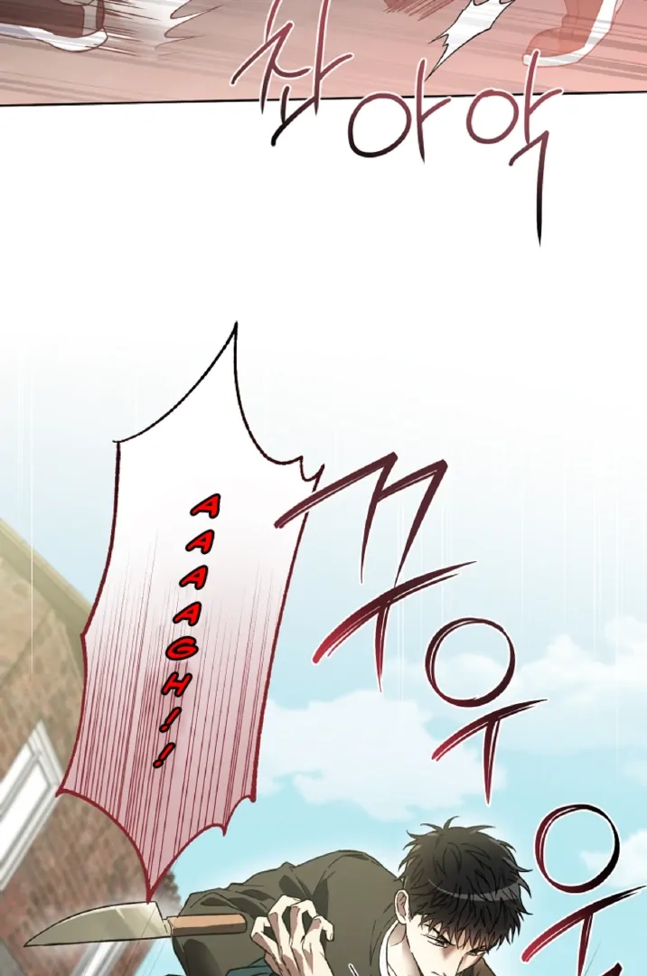 Read  chapter 3 image 35 on Lezhin