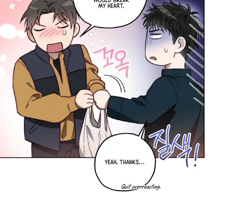 Read  chapter 3 image 47 on Lezhin