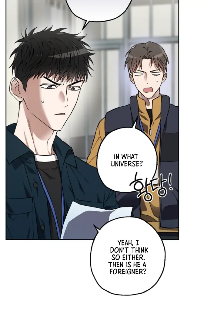 Read  chapter 3 image 5 on Lezhin