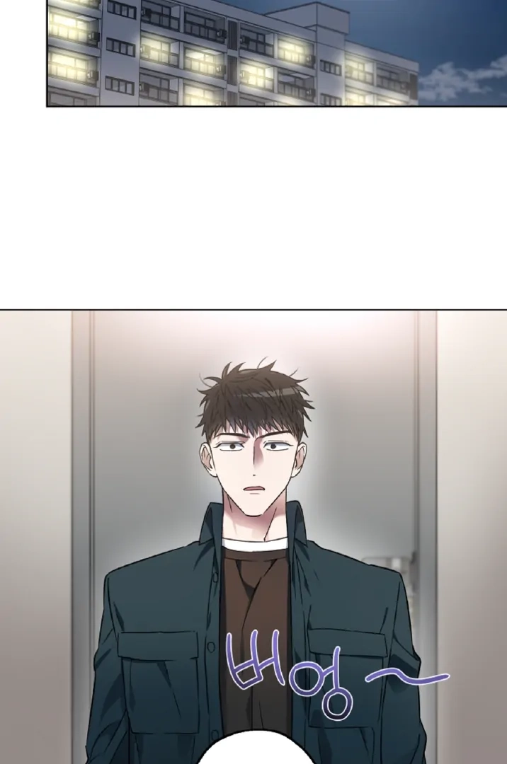 Read  chapter 3 image 50 on Lezhin