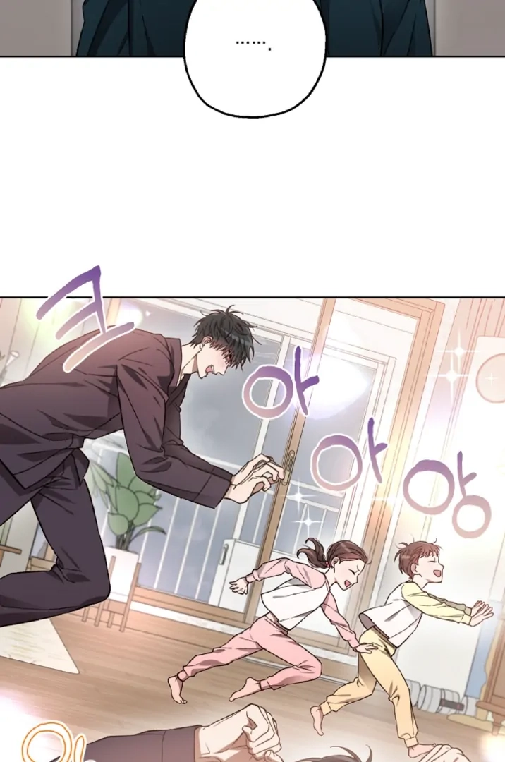 Read  chapter 3 image 51 on Lezhin
