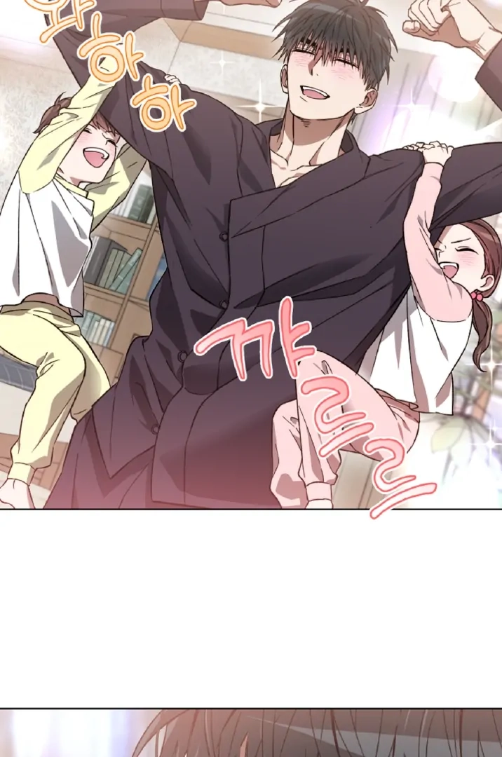 Read  chapter 3 image 52 on Lezhin