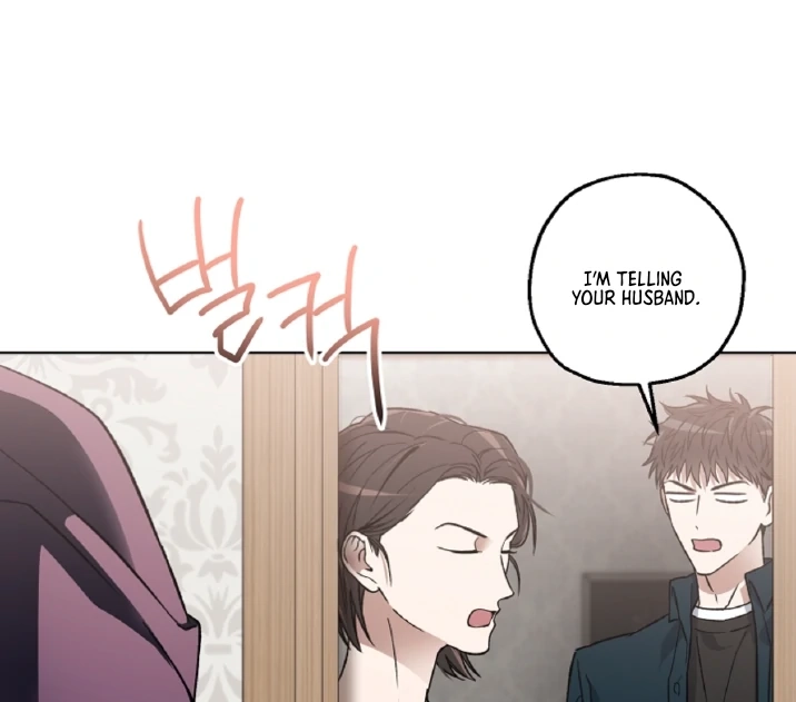 Read  chapter 3 image 64 on Lezhin