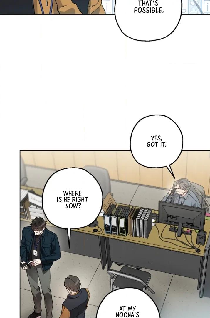 Read  chapter 3 image 7 on Lezhin
